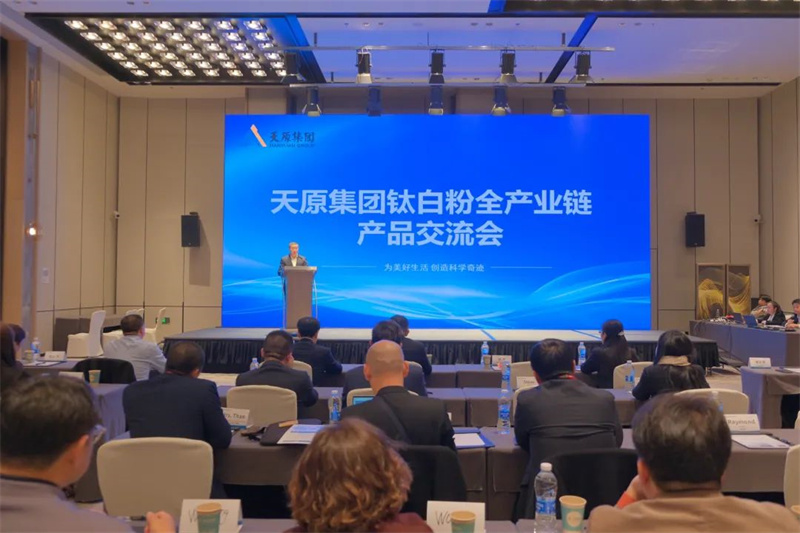 7790�ط�����(�й�)���޹�˾