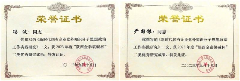 7790�ط�����(�й�)���޹�˾