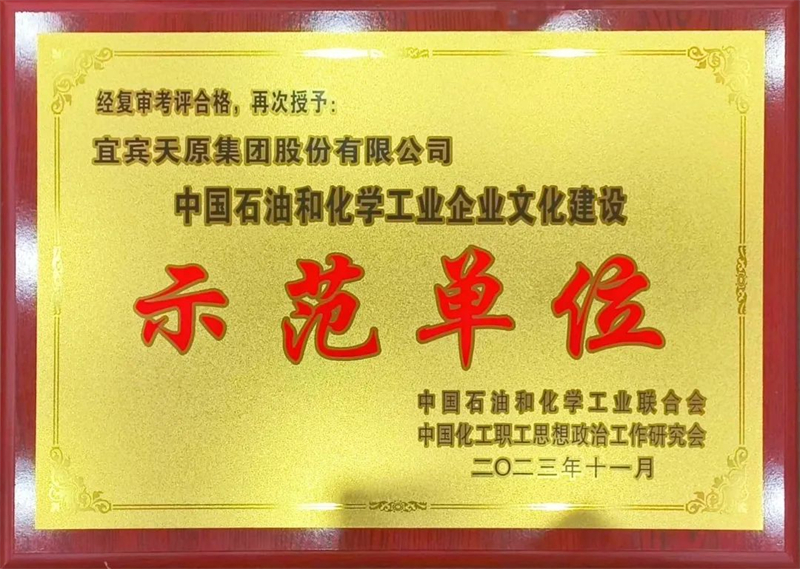 7790�ط�����(�й�)���޹�˾