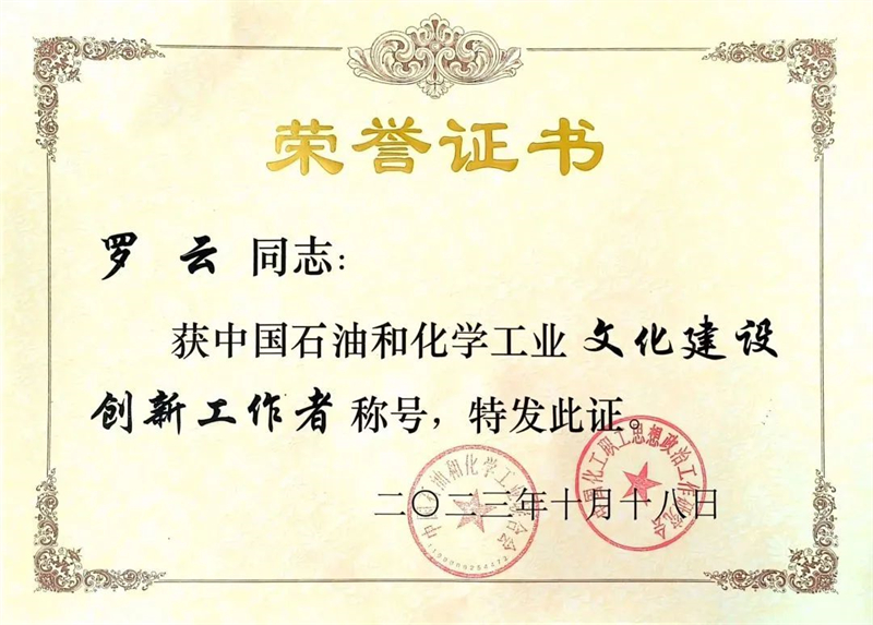 7790�ط�����(�й�)���޹�˾