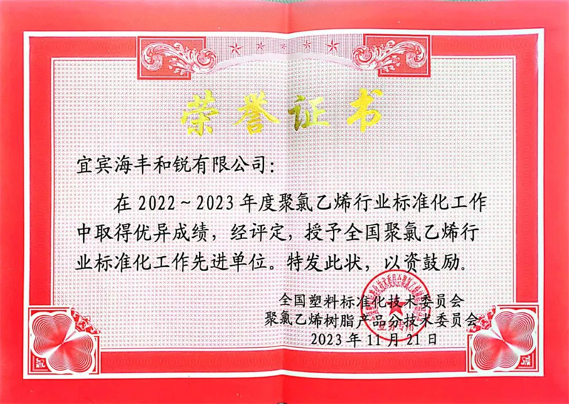 7790�ط�����(�й�)���޹�˾