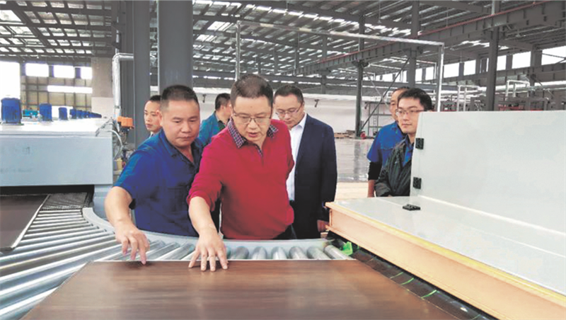 7790�ط�����(�й�)���޹�˾