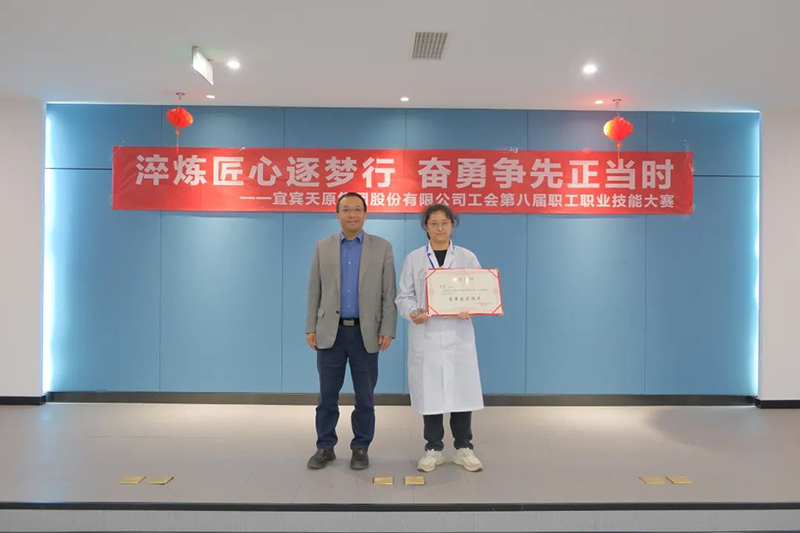 7790�ط�����(�й�)���޹�˾