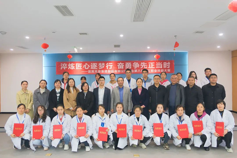 7790�ط�����(�й�)���޹�˾