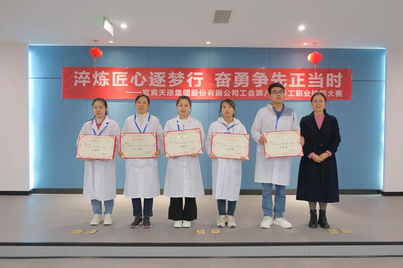 7790�ط�����(�й�)���޹�˾