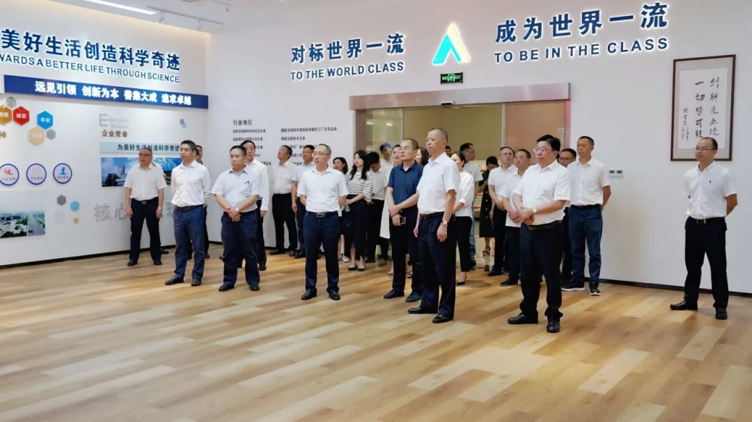 7790�ط�����(�й�)���޹�˾