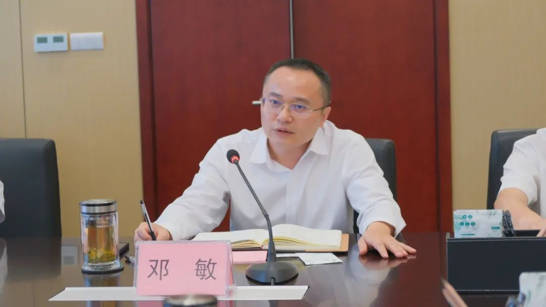 7790�ط�����(�й�)���޹�˾