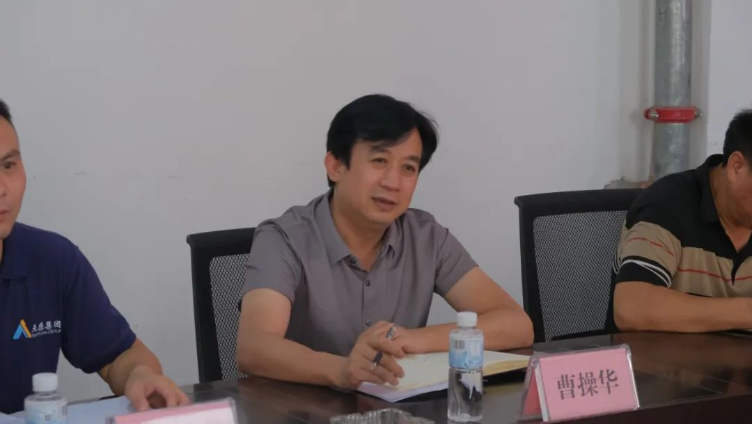 7790必发集团(中国)有限公司