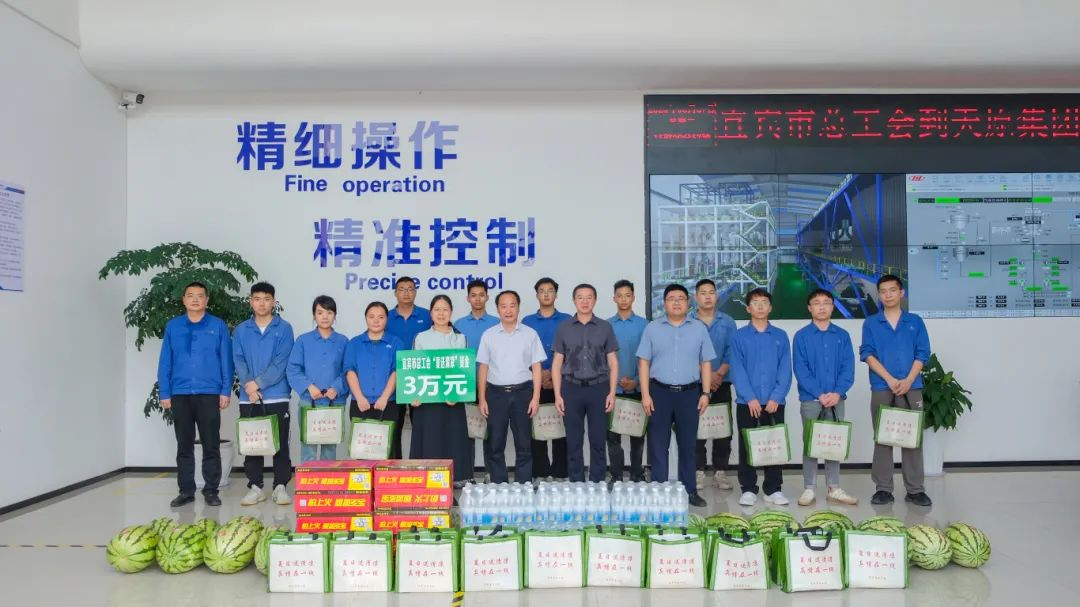 7790�ط�����(�й�)���޹�˾