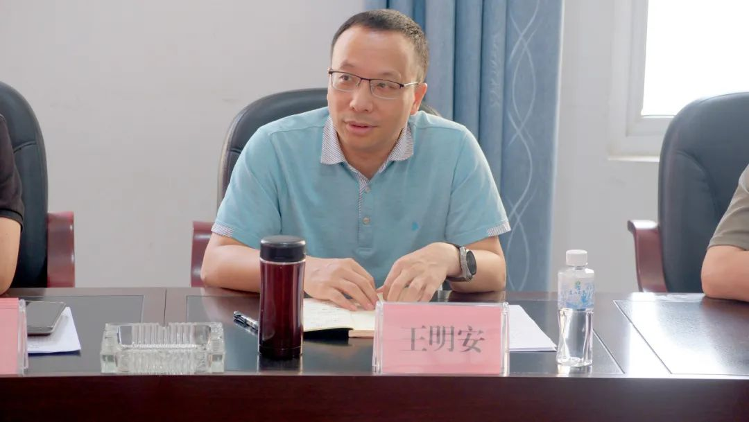 7790必发集团(中国)有限公司