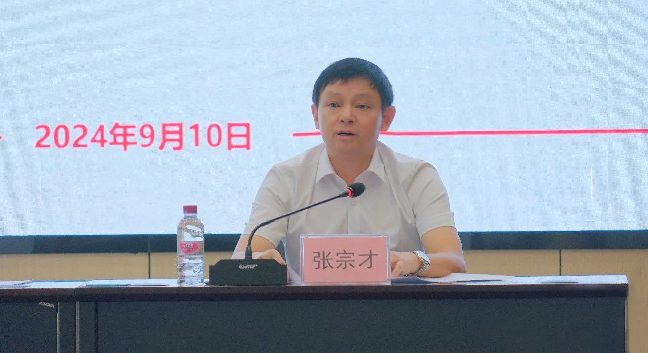 7790�ط�����(�й�)���޹�˾