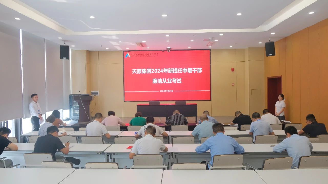 7790�ط�����(�й�)���޹�˾