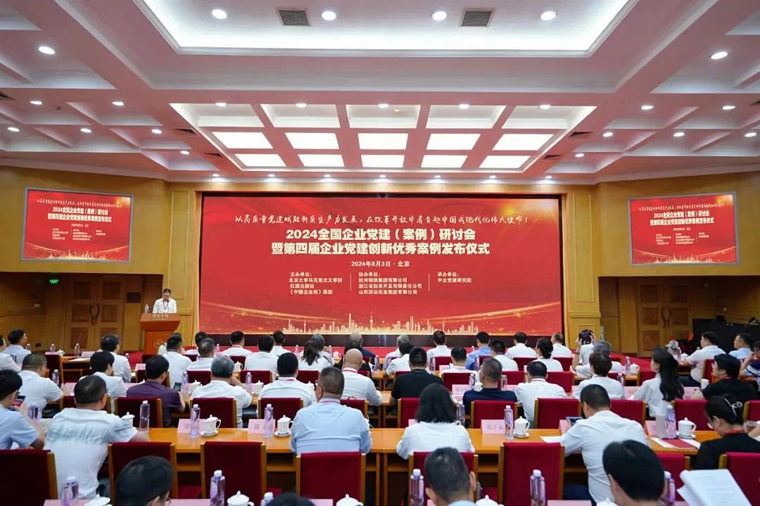 7790�ط�����(�й�)���޹�˾