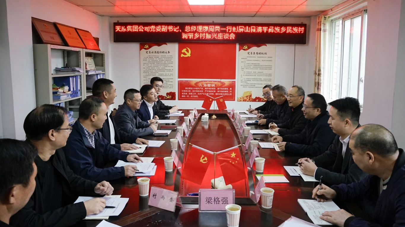 7790±Ø·¢¼¯ÍÅ(Öйú)ÓÐÏÞ¹«Ë¾