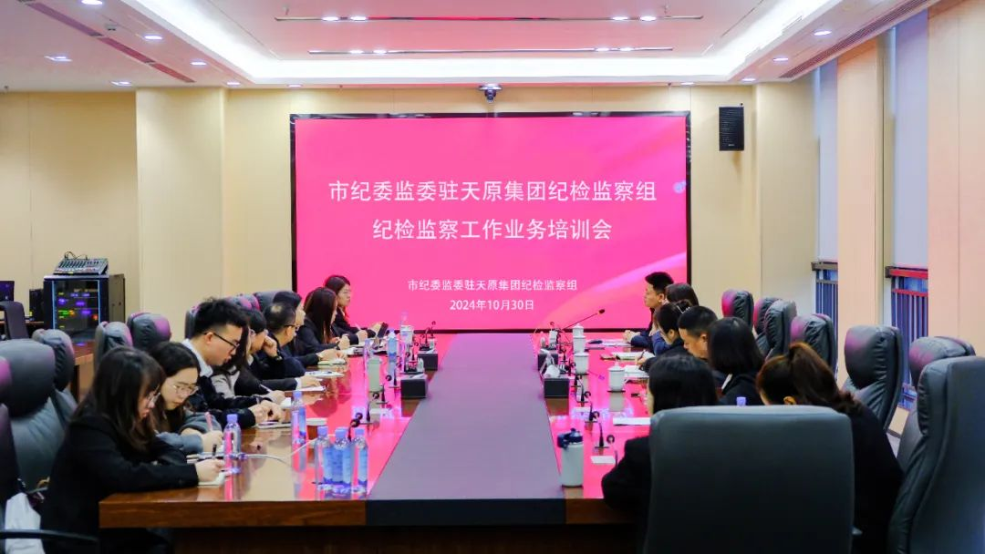 7790必发集团(中国)有限公司