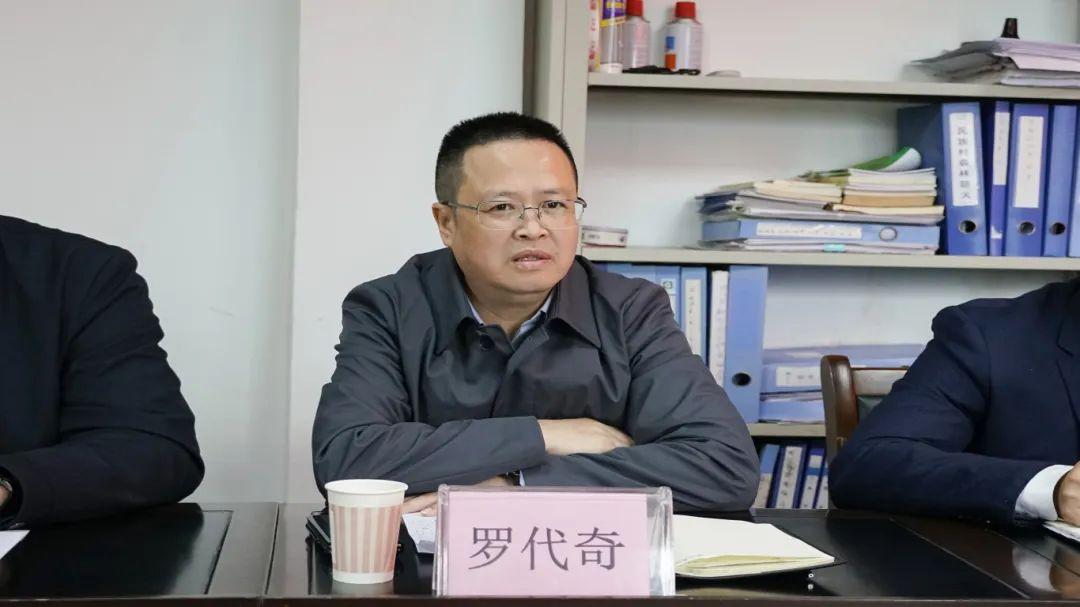 7790±Ø·¢¼¯ÍÅ(Öйú)ÓÐÏÞ¹«Ë¾