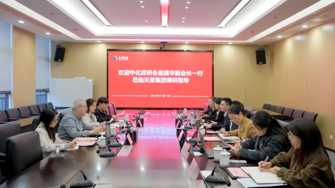 7790�ط�����(�й�)���޹�˾