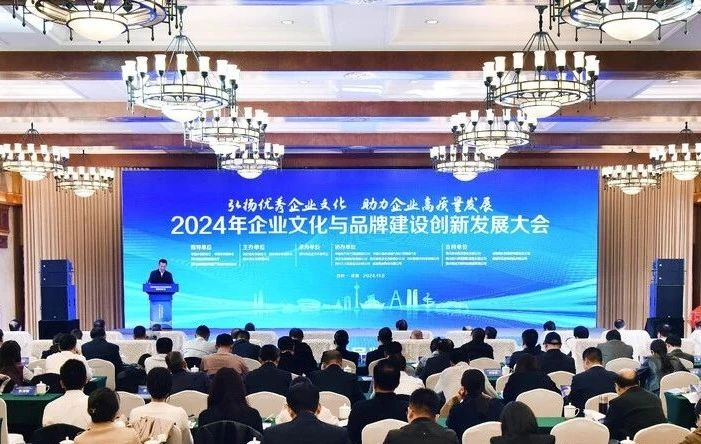 7790�ط�����(�й�)���޹�˾