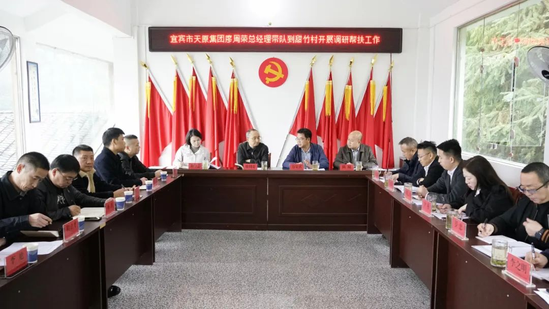 7790±Ø·¢¼¯ÍÅ(Öйú)ÓÐÏÞ¹«Ë¾