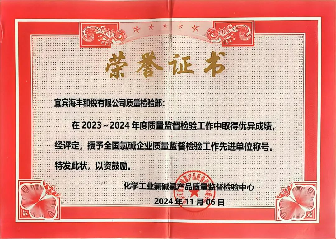 7790�ط�����(�й�)���޹�˾