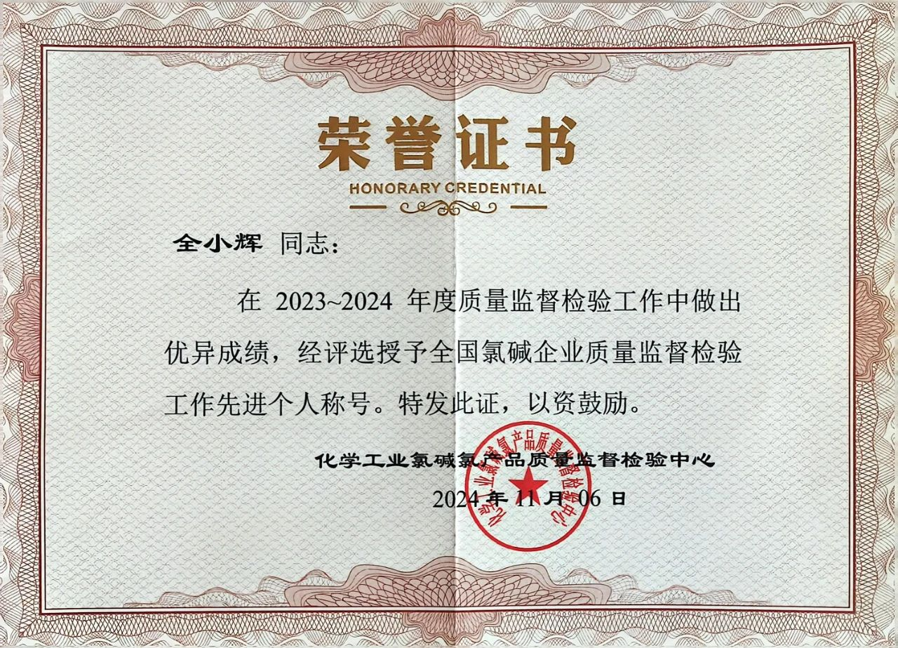 7790�ط�����(�й�)���޹�˾