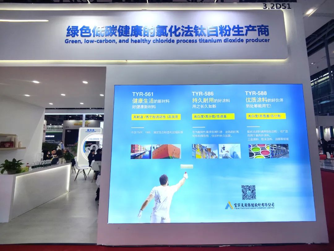 7790�ط�����(�й�)���޹�˾