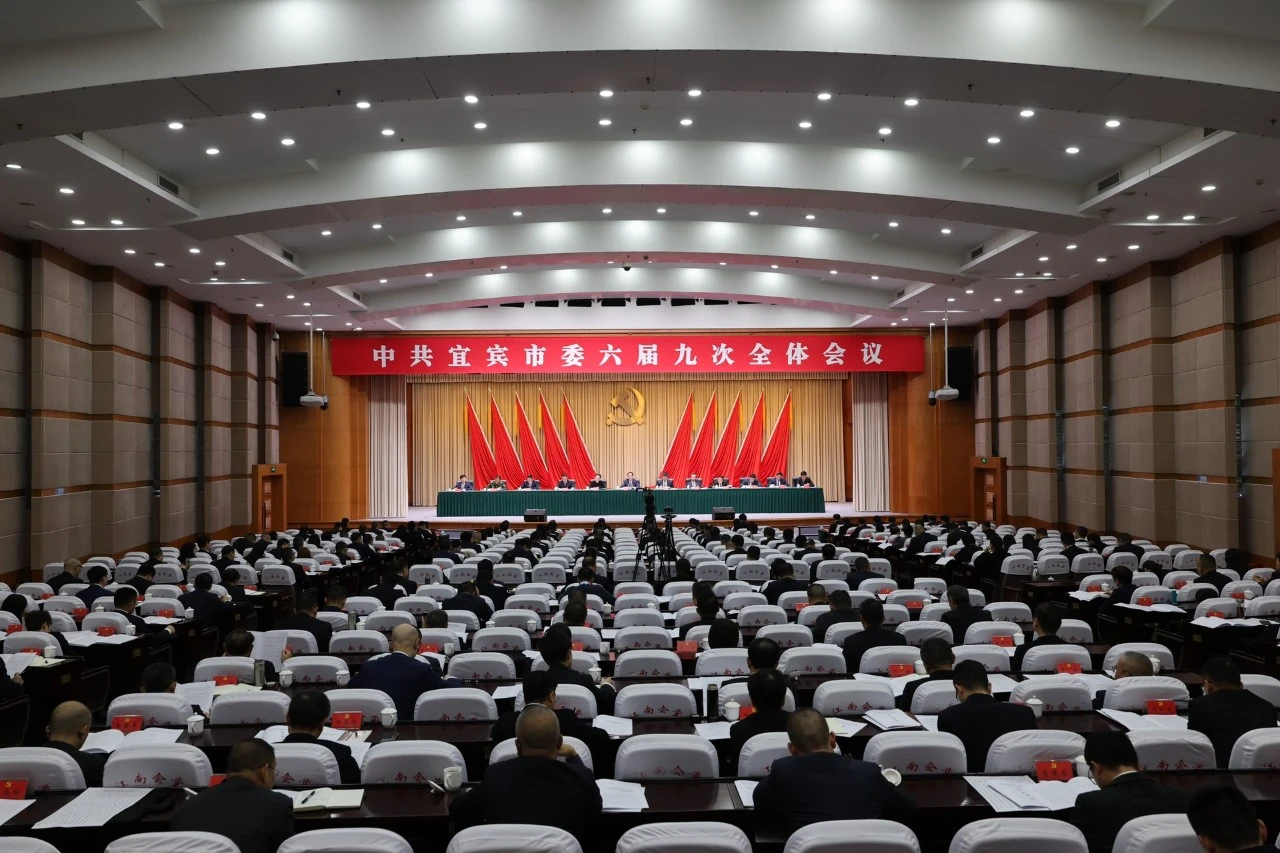 7790±Ø·¢¼¯ÍÅ(Öйú)ÓÐÏÞ¹«Ë¾