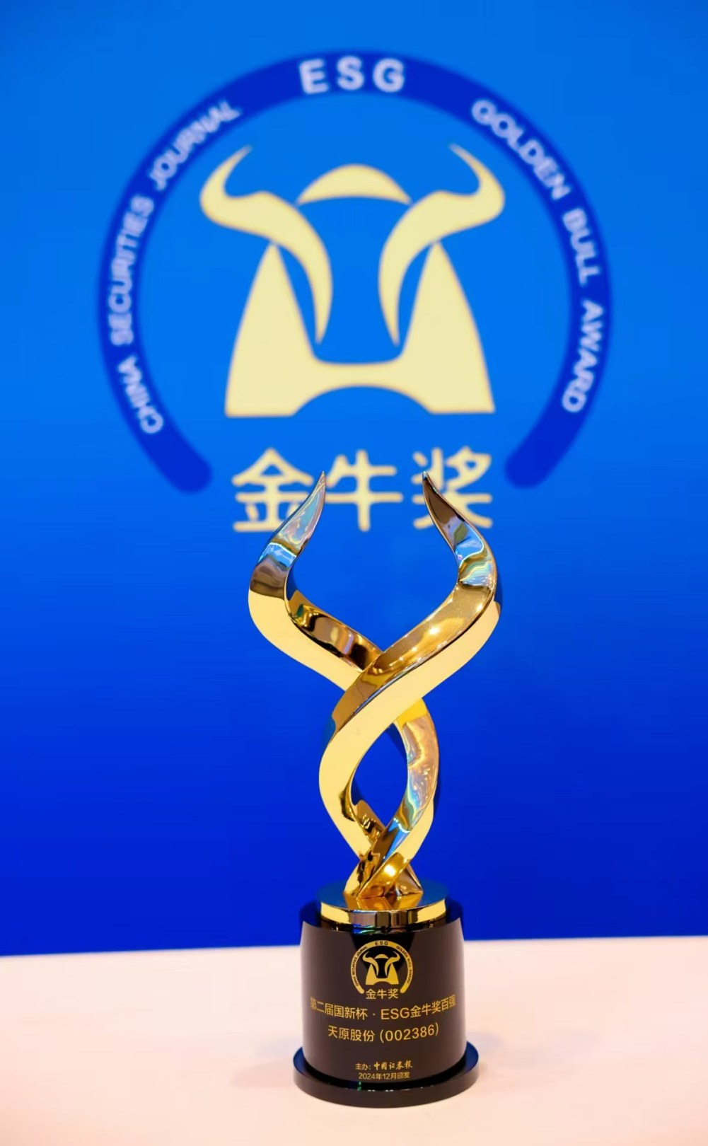 7790�ط�����(�й�)���޹�˾