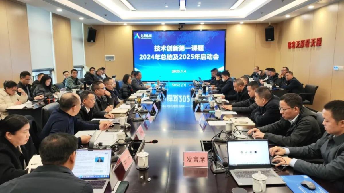 7790必发集团(中国)有限公司