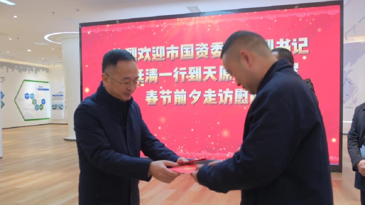 7790必发集团(中国)有限公司