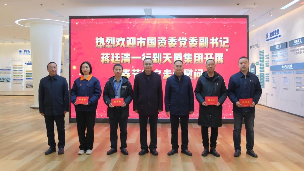 7790必发集团(中国)有限公司