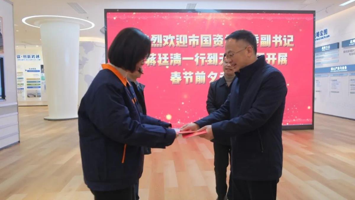 7790必发集团(中国)有限公司