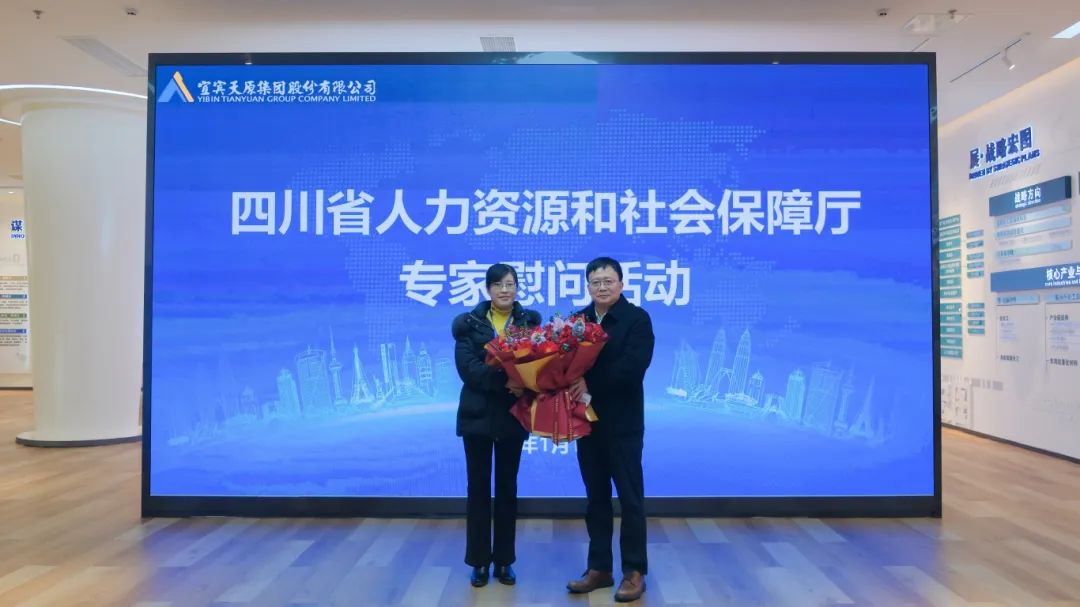 7790�ط�����(�й�)���޹�˾