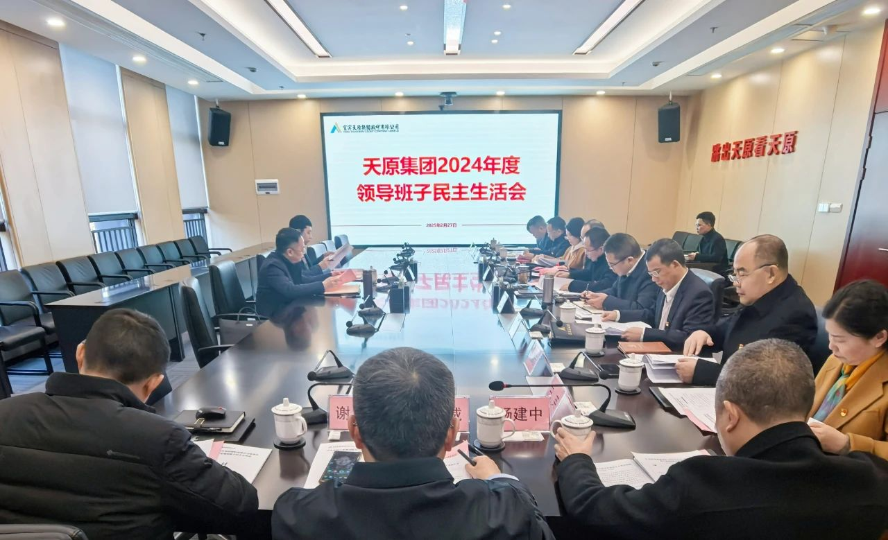 7790�ط�����(�й�)���޹�˾