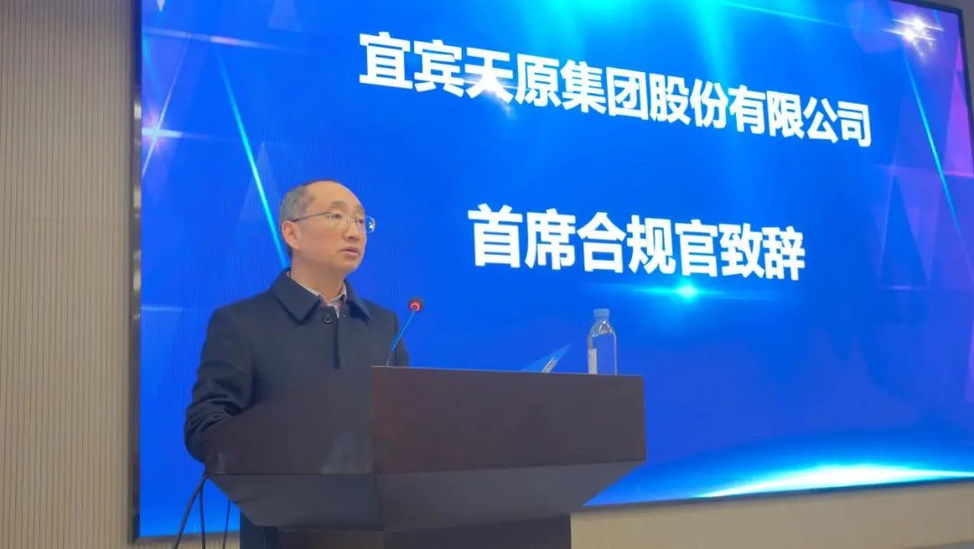 7790必发集团(中国)有限公司