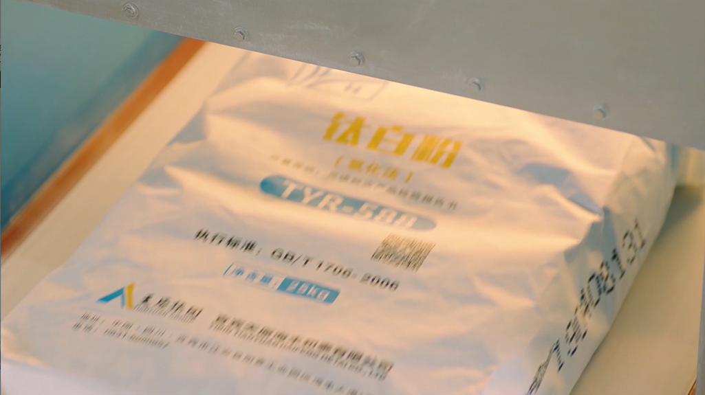 7790±Ø·¢¼¯ÍÅ(Öйú)ÓÐÏÞ¹«Ë¾