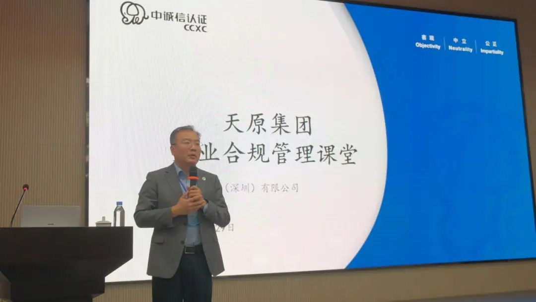 7790必发集团(中国)有限公司