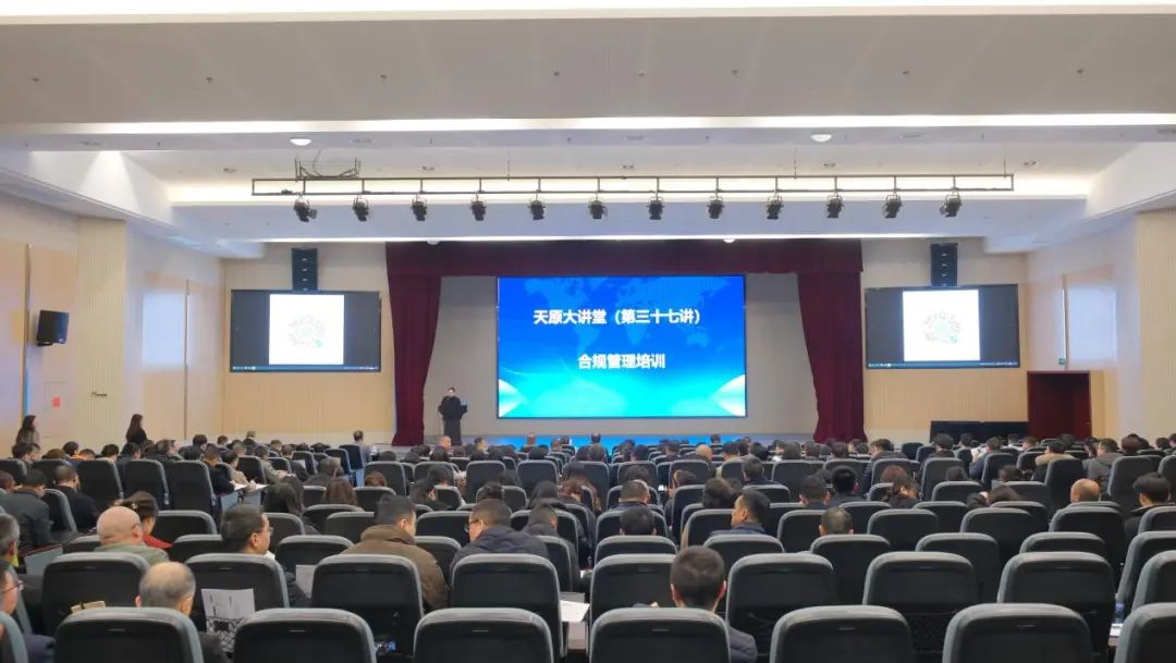 7790必发集团(中国)有限公司