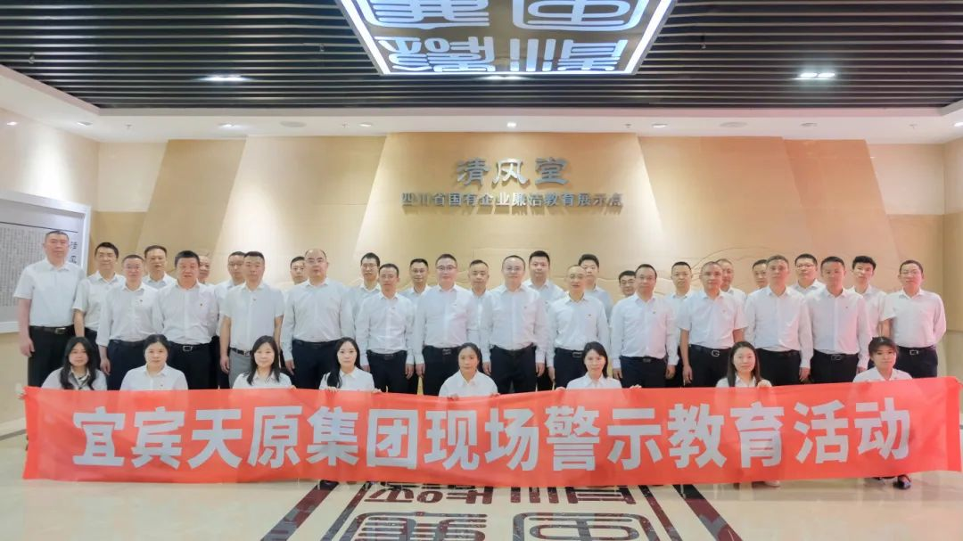 7790±Ø·¢¼¯ÍÅ(Öйú)ÓÐÏÞ¹«Ë¾