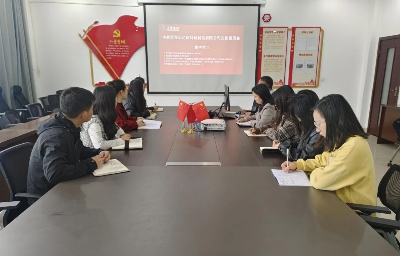 7790�ط�����(�й�)���޹�˾