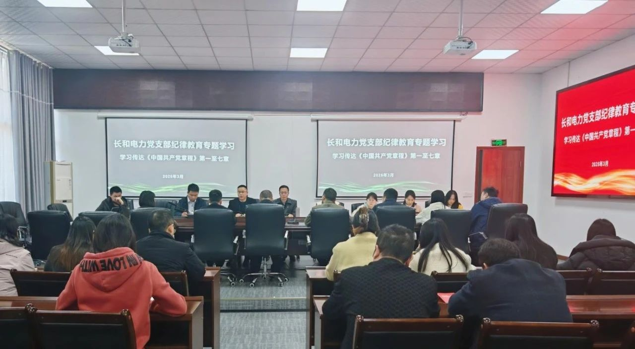 7790�ط�����(�й�)���޹�˾