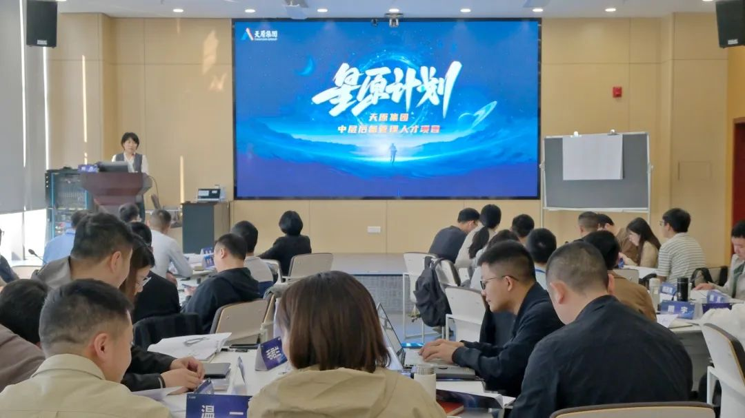 7790�ط�����(�й�)���޹�˾