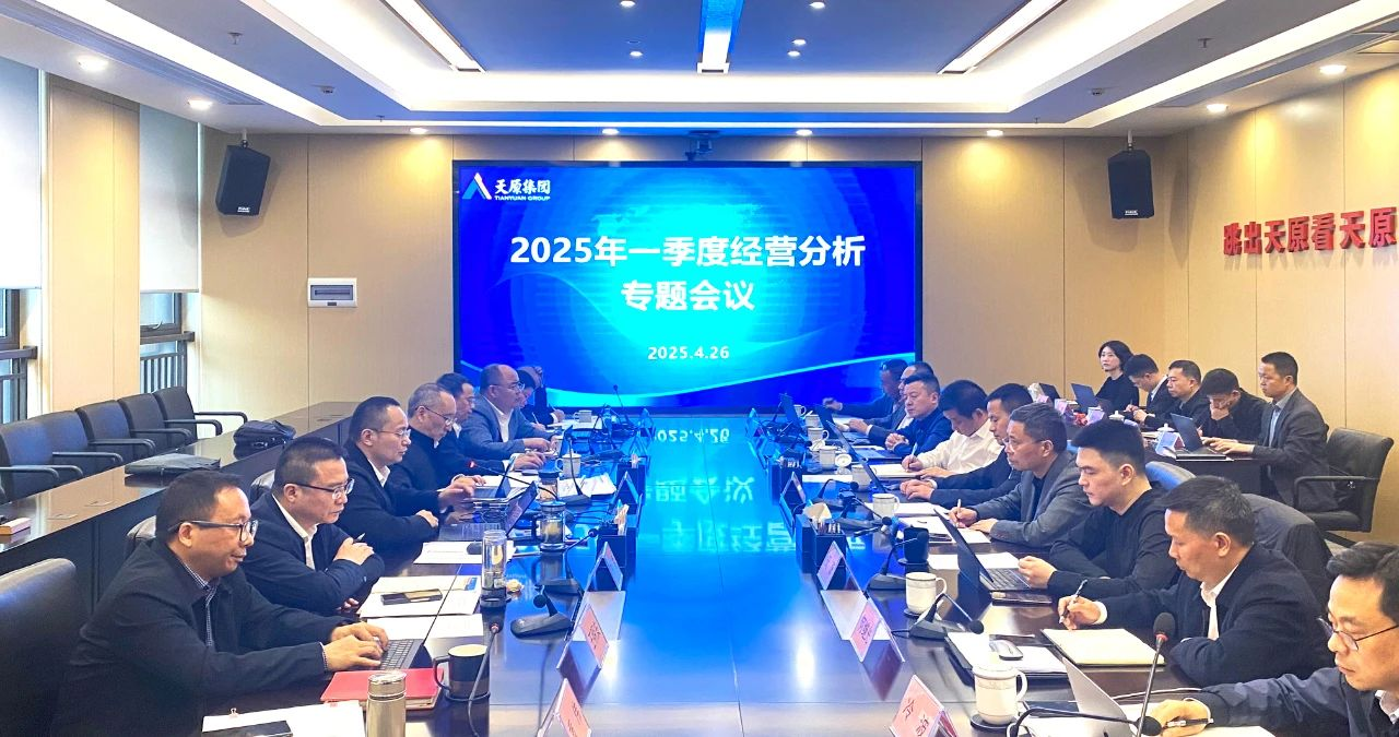 7790必发集团(中国)有限公司