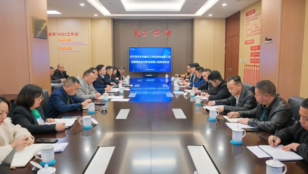 7790必发集团(中国)有限公司