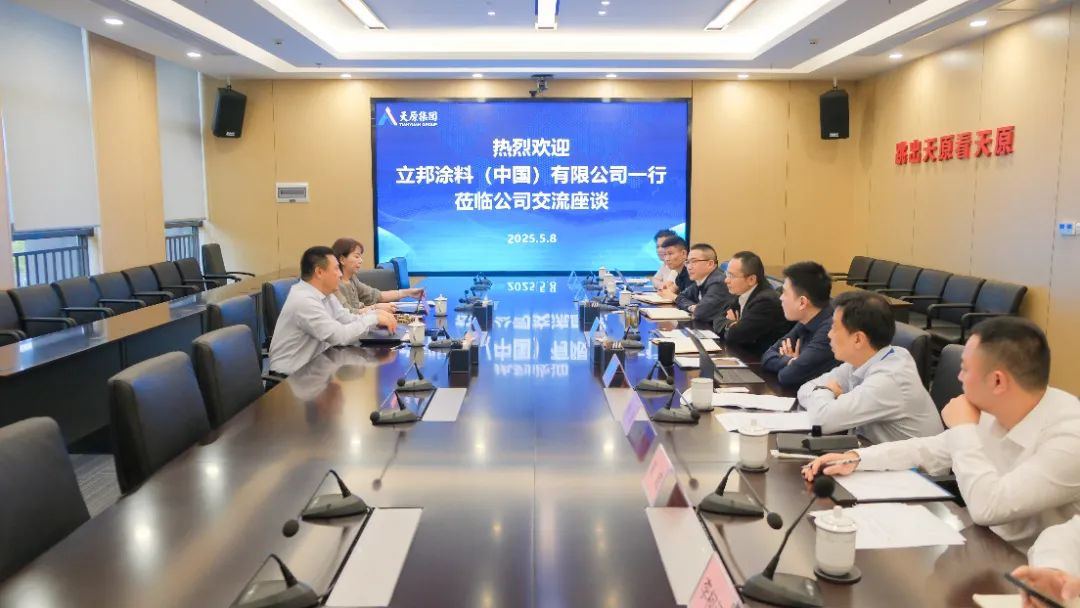 7790必发集团(中国)有限公司