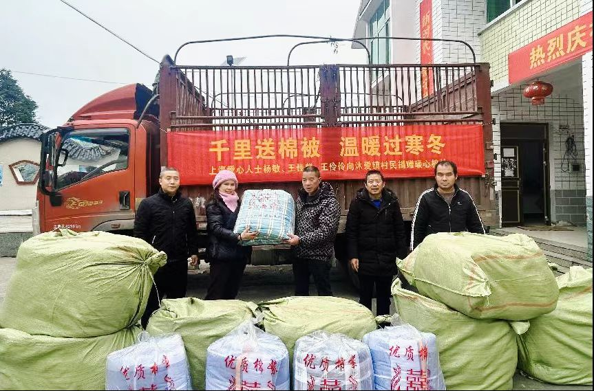 7790必发集团(中国)有限公司