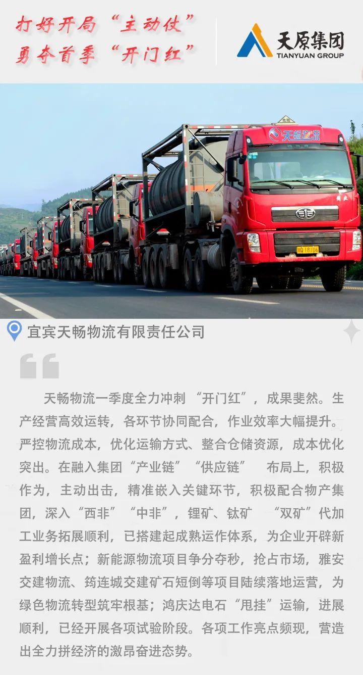 7790�ط�����(�й�)���޹�˾