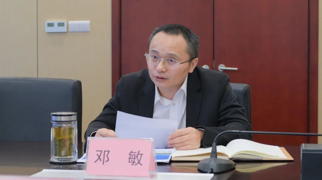 7790必发集团(中国)有限公司