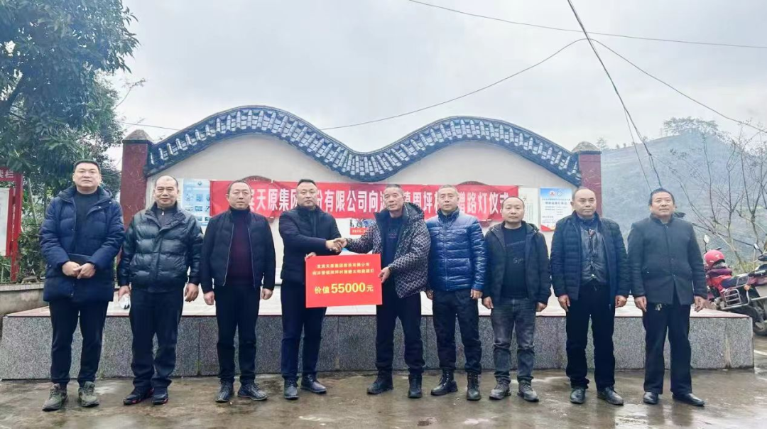 7790必发集团(中国)有限公司