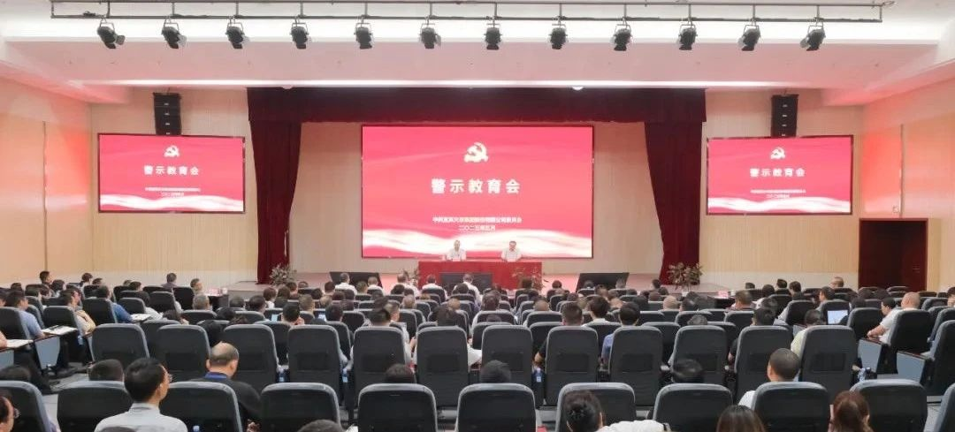 7790±Ø·¢¼¯ÍÅ(Öйú)ÓÐÏÞ¹«Ë¾